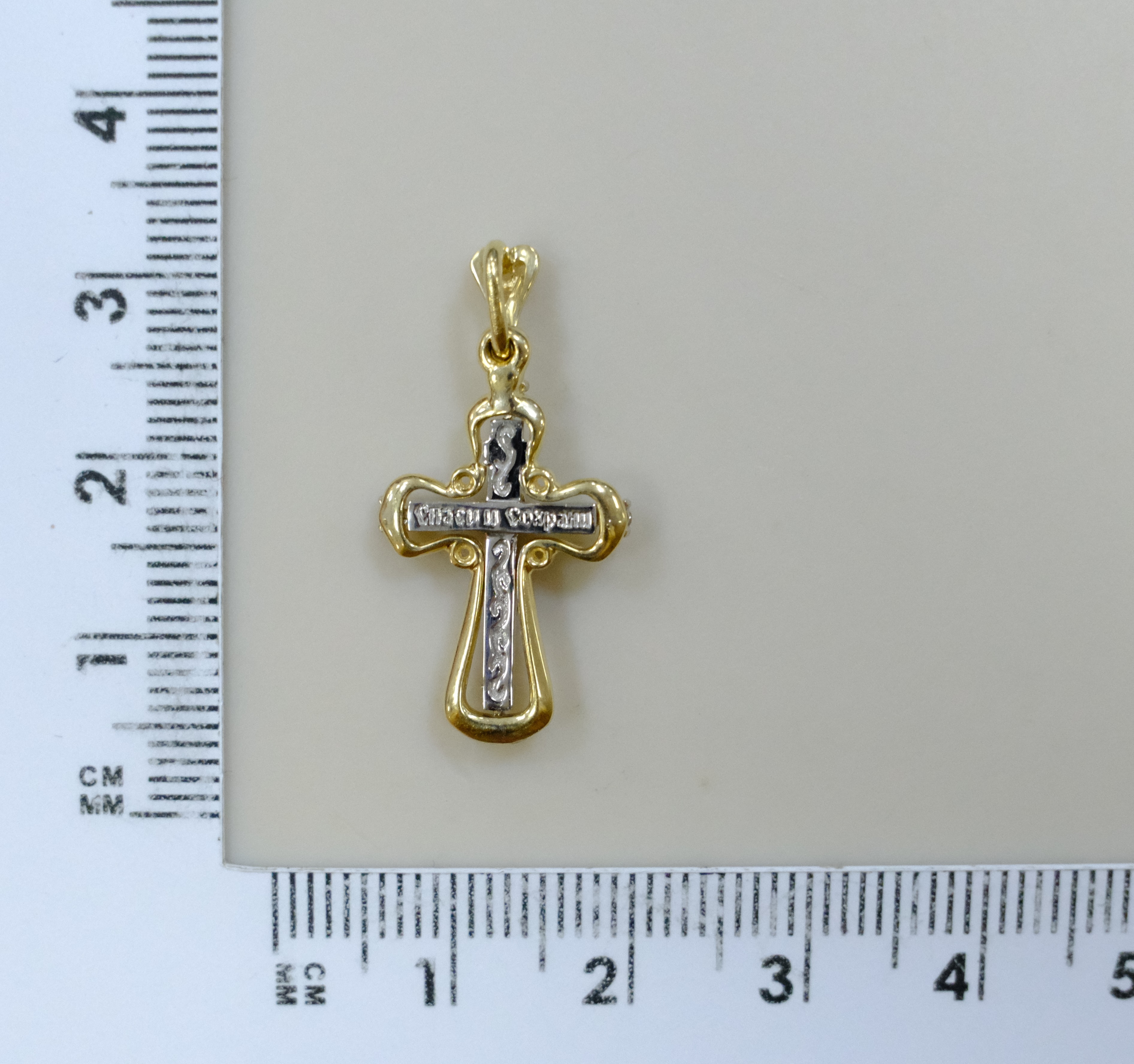 10411-000506 Подвеска (Au 585)